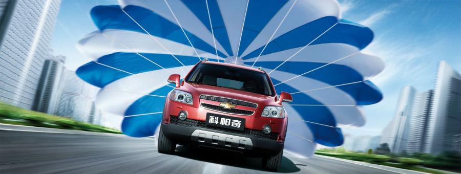  Chevrolet Captiva 2006 года  (фото 71 из 159)